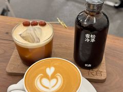 -花仓咖啡(祥安巷店)