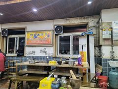 大堂-堂客老火锅(欣阳广场总店)