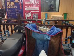 -锅玖玖火锅(马鞍山路家乐福店)