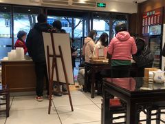 -熙盛源(凤凰街店)