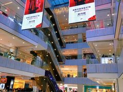 -凯德MALL(西直门店)