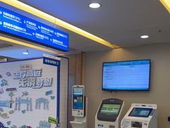 -武汉大学附属爱尔眼科医院(湖北总院)