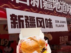 -虹桥艺术中心