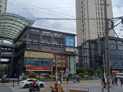-复旦软件园