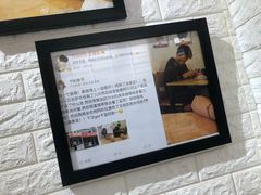 门面-大嘻咹biangbiang面(历史博物馆店)