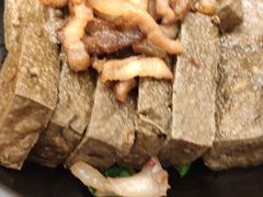 生焗农家手工黑豆腐-客汀家宴·客家烟火 四季食材(集美店)