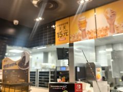 -麦当劳(凯德MALL太阳宫店)