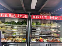 -四川老牛麻辣烫(北门桥店)