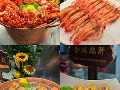 -沐屿新集(上海店)