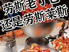 -曲水兰亭(北京四惠店)