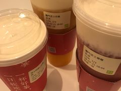 -奈雪的茶(市百一店)