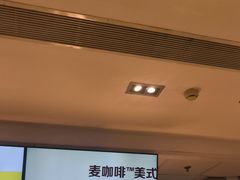 -麦当劳(双榆树店)