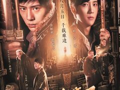 -太平洋电影城(洋洋百货店)