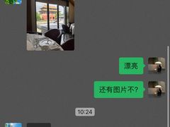 -四季民福烤鸭店(故宫店)