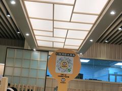 -元气寿司(金光华店)