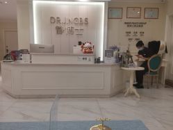 -静博士·养生养颜