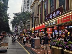 门面-八一好吃街·高品美食广场