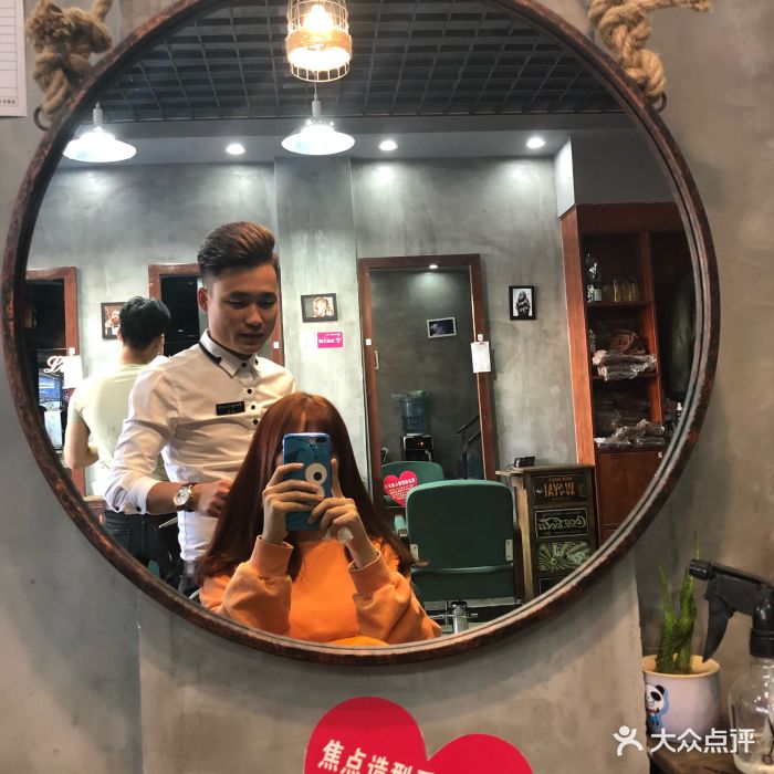 焦点造型(联达店)图片