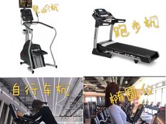 -银吉姆健身(景城邻里中心馆)