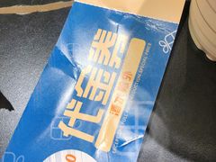 -青木岚小海鲜•小龙虾(友谊店)
