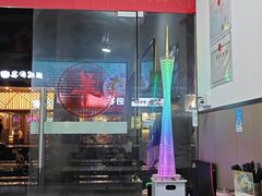-丰登陕西水盆牛羊肉·泡馍