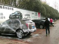 -名车坊威固授权汽车贴膜隐形车衣(世纪大道店)