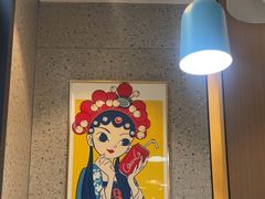 -勇利赵家烤肉坊(含光路店)