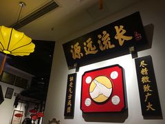 -受气牛肉·重庆耙牛肉(来福士店)