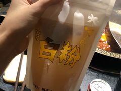 -大味老火锅City店