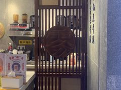 -雾鲜(KKMALL店)