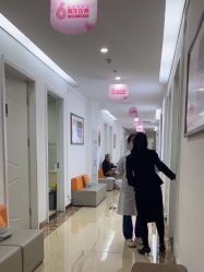 -西安壹加壹医疗美容·西北抗衰旗舰店
