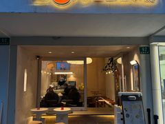 -小团圆糖水铺(襄阳南路店)