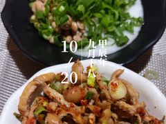 -鸟内会(河北路店)