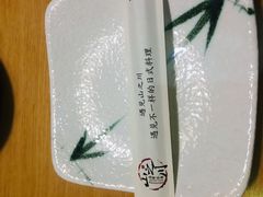 -山之川日料放题(通州店)