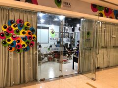 -耳朵人艺术(解放碑校区)