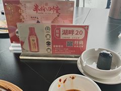 -鹿鸣酒家(越秀店)