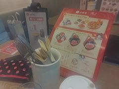 -必胜客(海光寺店)