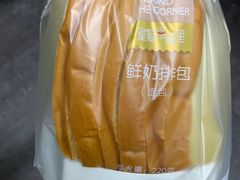 -皇冠幸福里动物奶油生日蛋糕(万达店)