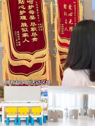 -贝欣月子中心(福清店)