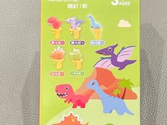 -味千拉面(双井店)