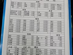 -兄弟大灶台(原纺渭路店)