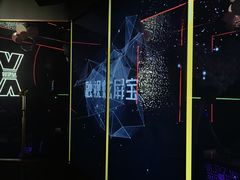 -星聚会KTV X Party(广州高德置地店)