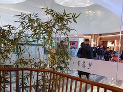 -苏帮袁Sue Cuisine(南开大悦城店)