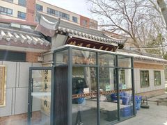 -靖远尕六美味羊羔肉