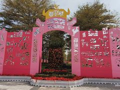 -文华公园(禅城区)