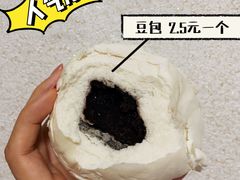 豆包-天泽祥·鼓楼馒头(鼓楼店)