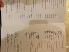 -杭州JW万豪酒店-万豪中餐厅