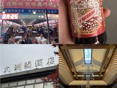 -韩城古城