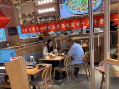 -川堂风·跷脚牛肉·乐山爆炒(宝山日月光店)