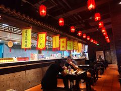 -和平菓局(王府井店)